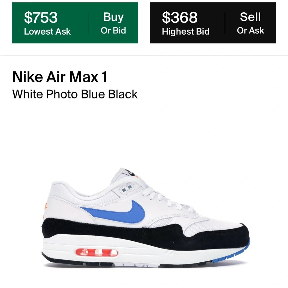 Nike Air Max - Picture 5 of 5